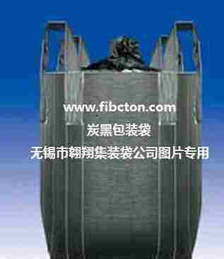 噸袋廠家供應(yīng)軟托盤袋