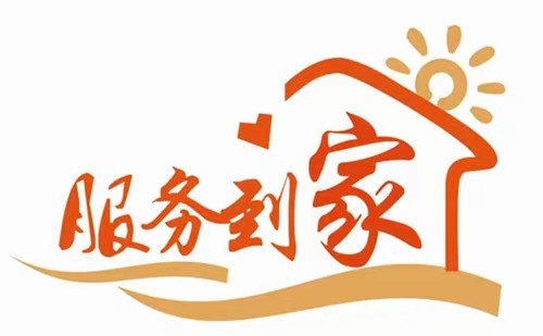 南充開鎖開鎖師傅電話公司熱線號碼